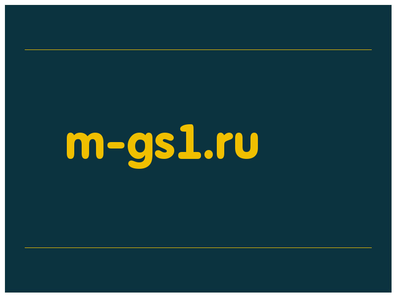 сделать скриншот m-gs1.ru
