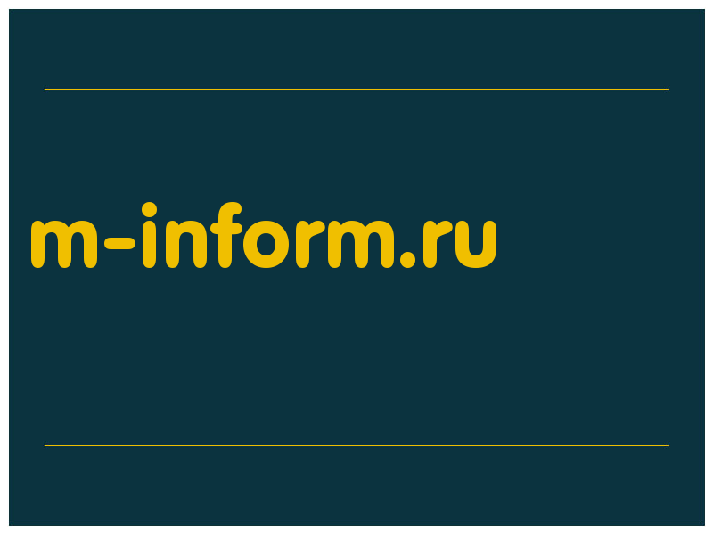 сделать скриншот m-inform.ru