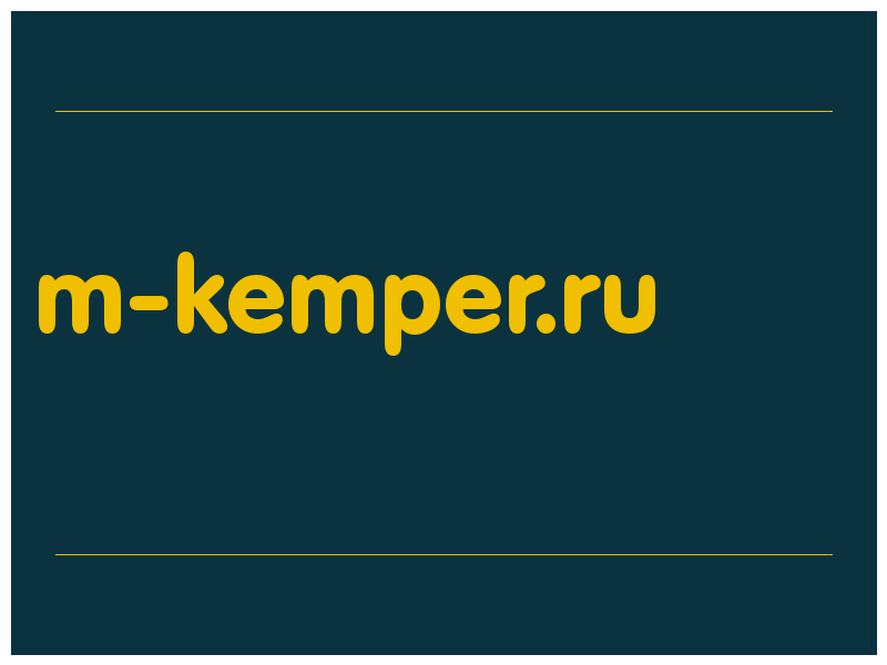 сделать скриншот m-kemper.ru