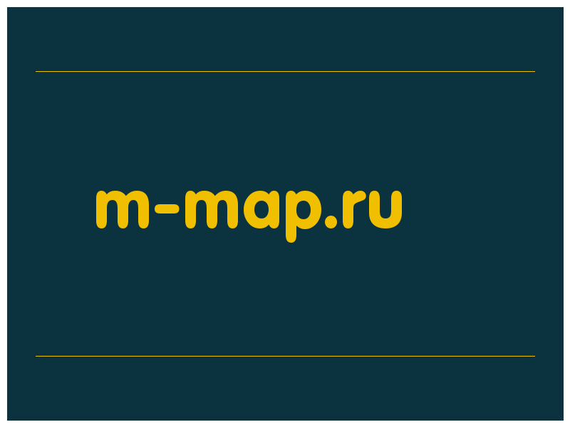 сделать скриншот m-map.ru