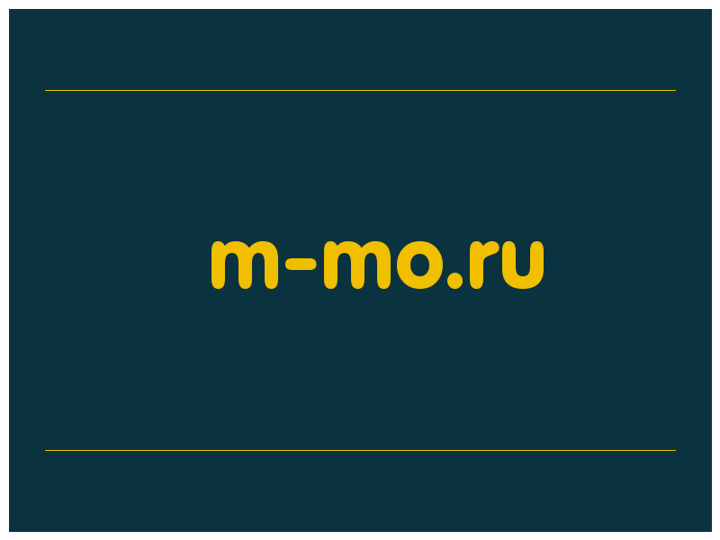 сделать скриншот m-mo.ru