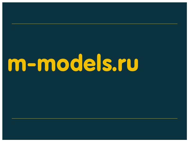сделать скриншот m-models.ru