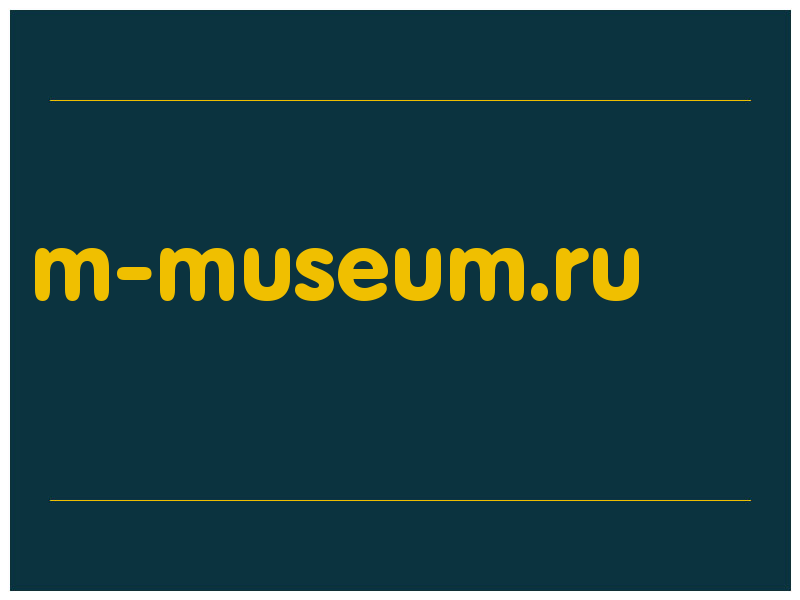 сделать скриншот m-museum.ru