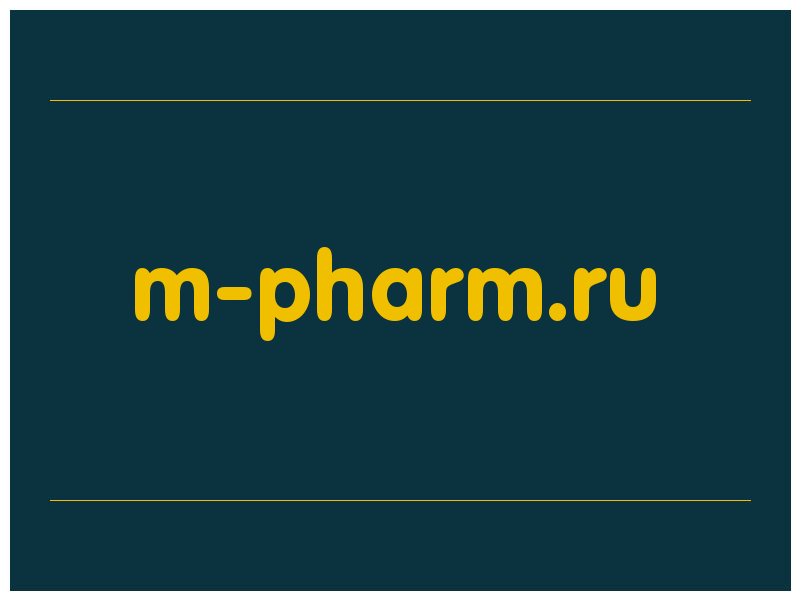 сделать скриншот m-pharm.ru