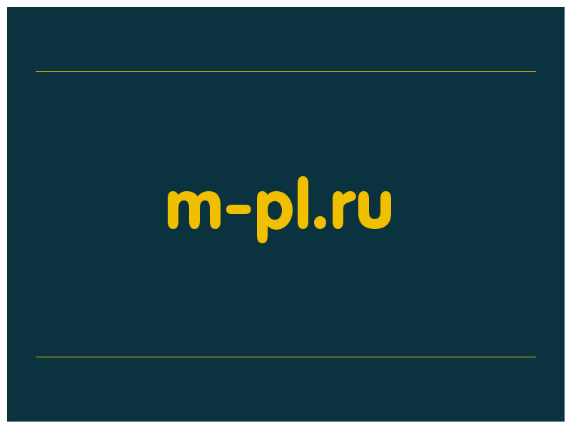 сделать скриншот m-pl.ru
