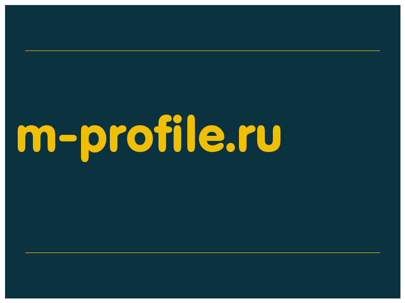 сделать скриншот m-profile.ru
