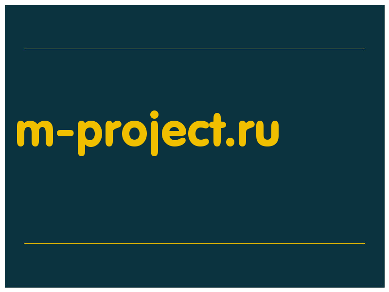 сделать скриншот m-project.ru