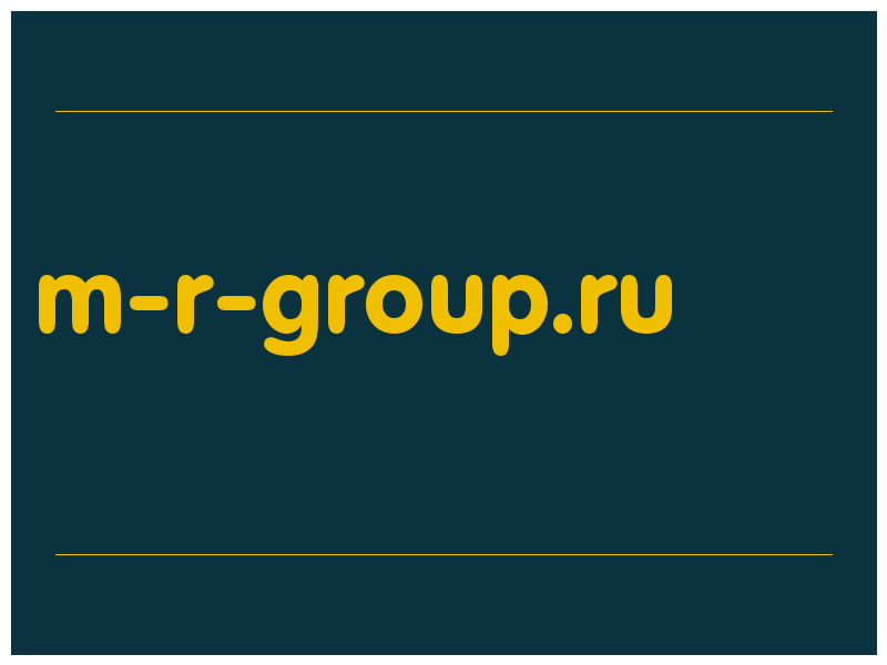 сделать скриншот m-r-group.ru