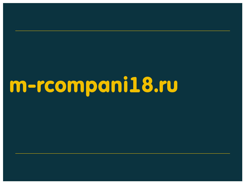 сделать скриншот m-rcompani18.ru