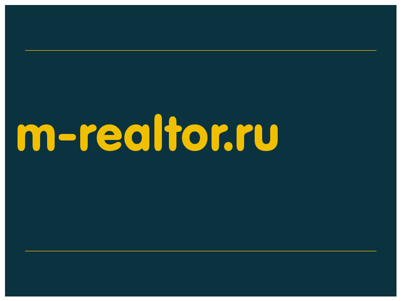 сделать скриншот m-realtor.ru