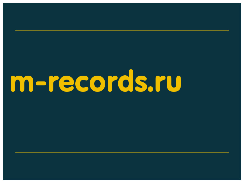 сделать скриншот m-records.ru