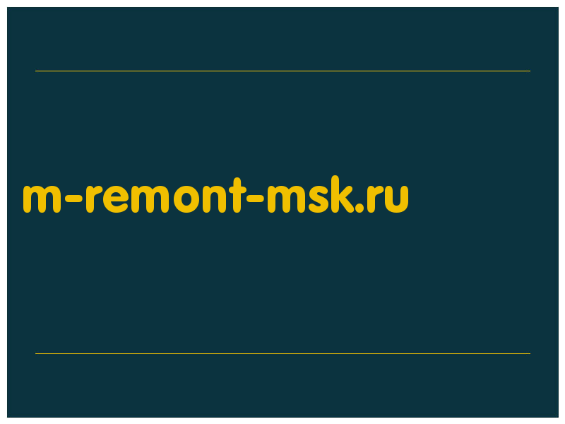 сделать скриншот m-remont-msk.ru