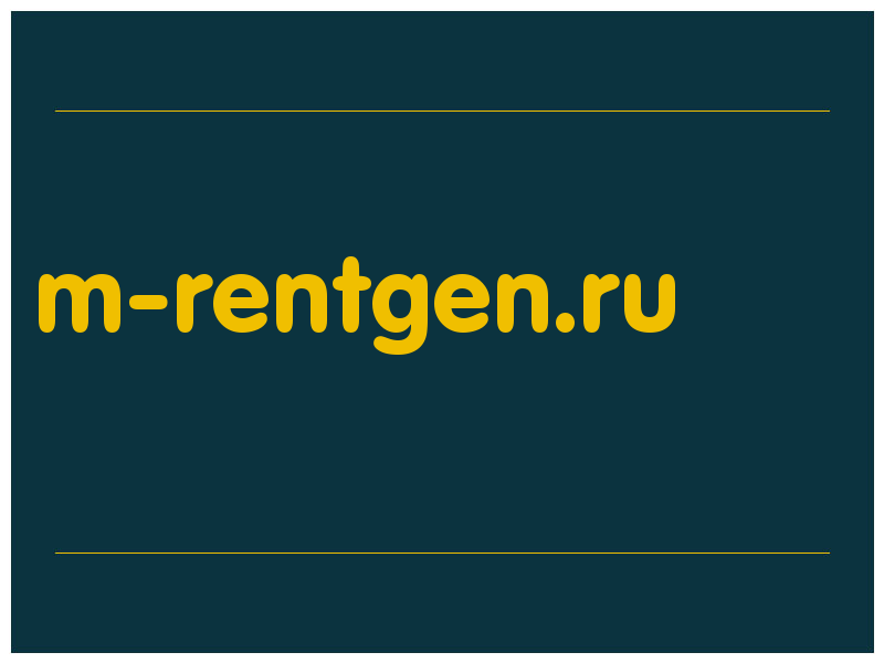 сделать скриншот m-rentgen.ru