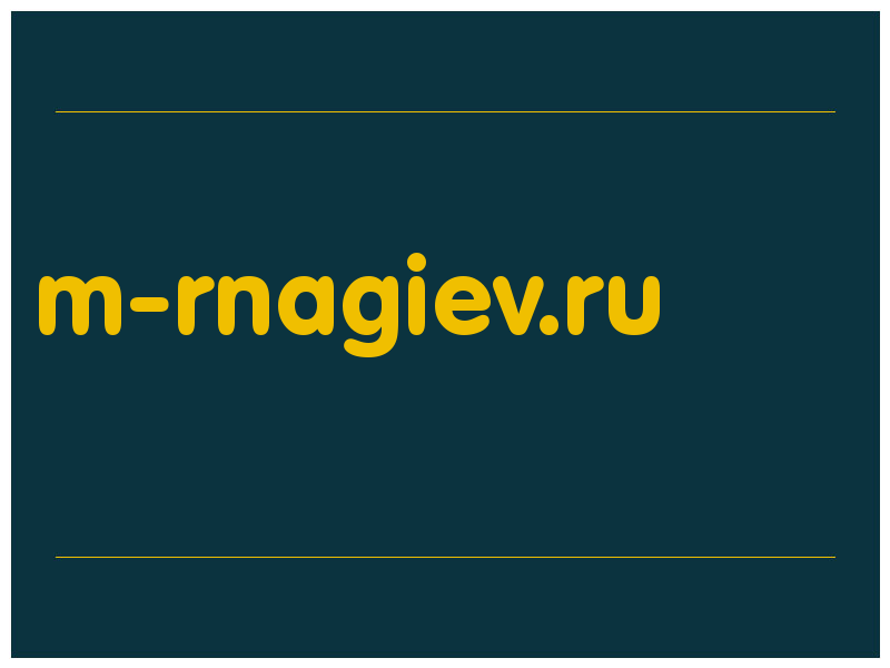 сделать скриншот m-rnagiev.ru