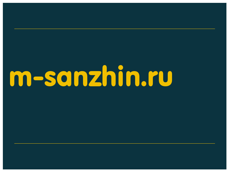 сделать скриншот m-sanzhin.ru