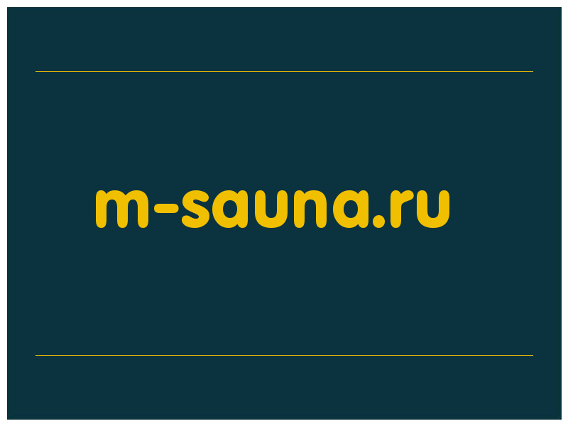 сделать скриншот m-sauna.ru