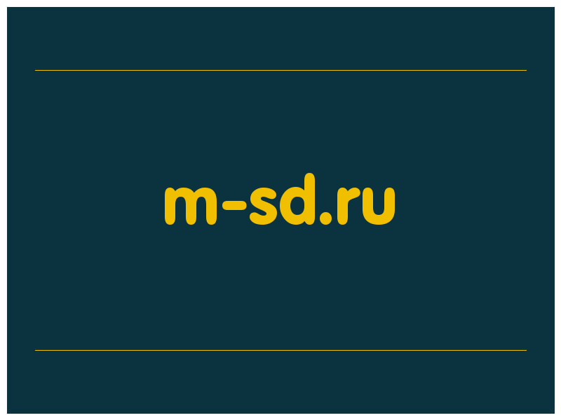 сделать скриншот m-sd.ru