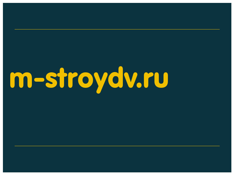 сделать скриншот m-stroydv.ru