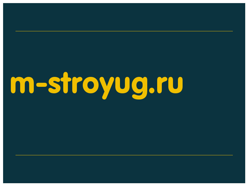 сделать скриншот m-stroyug.ru