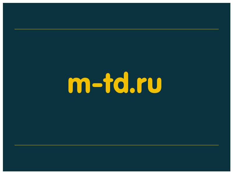 сделать скриншот m-td.ru