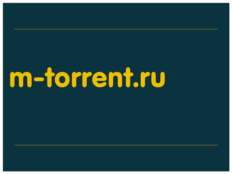 сделать скриншот m-torrent.ru