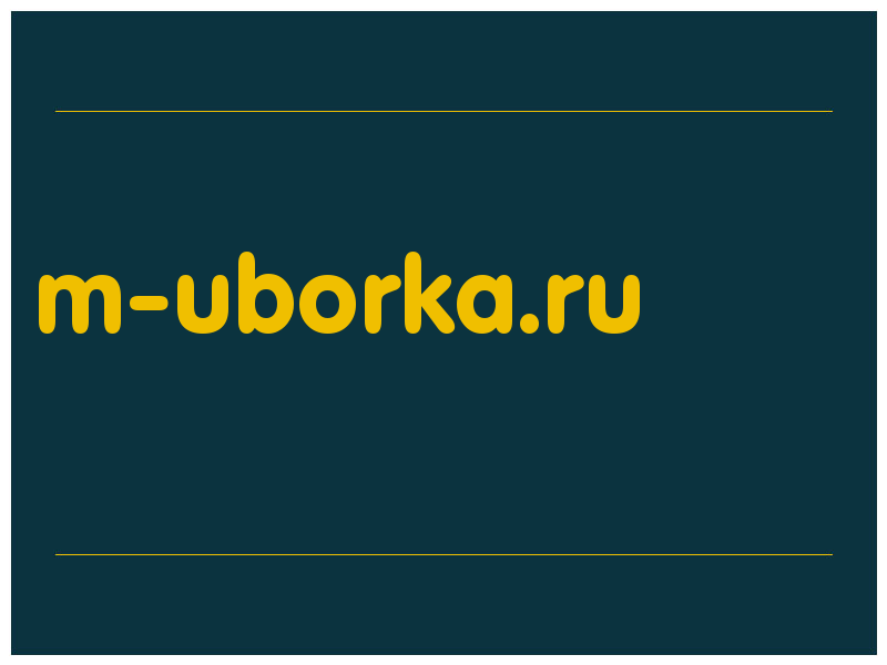 сделать скриншот m-uborka.ru