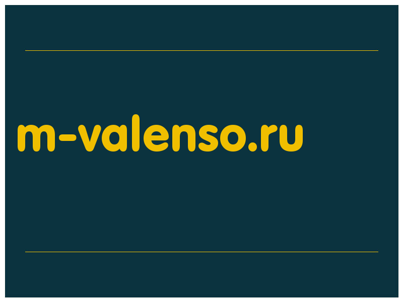 сделать скриншот m-valenso.ru