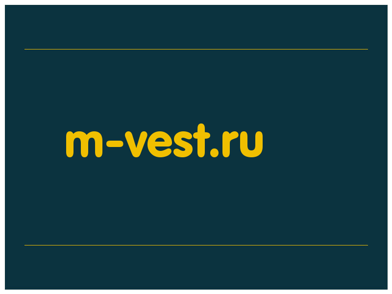 сделать скриншот m-vest.ru