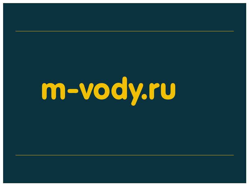 сделать скриншот m-vody.ru