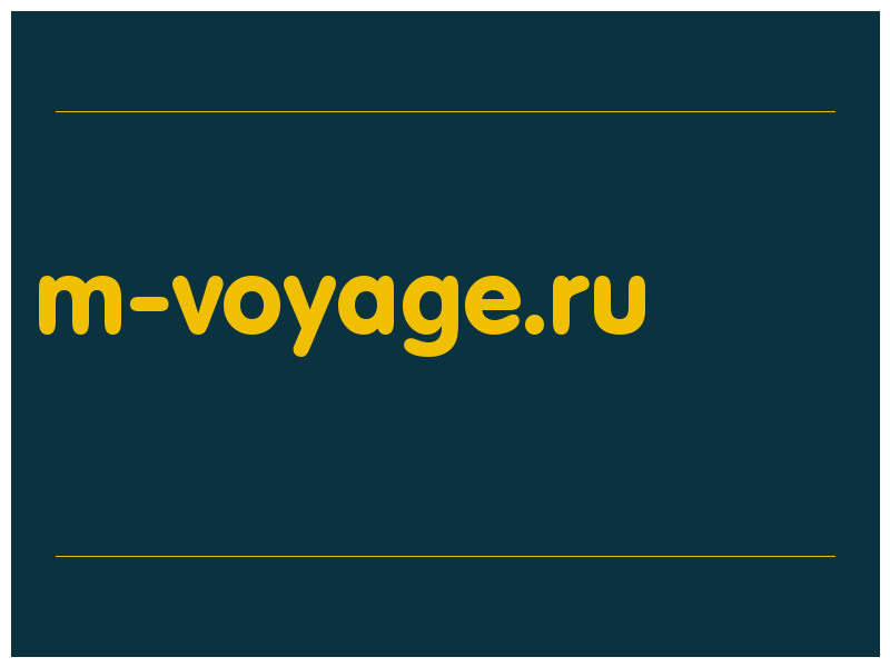сделать скриншот m-voyage.ru