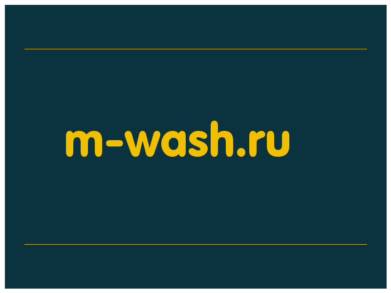 сделать скриншот m-wash.ru