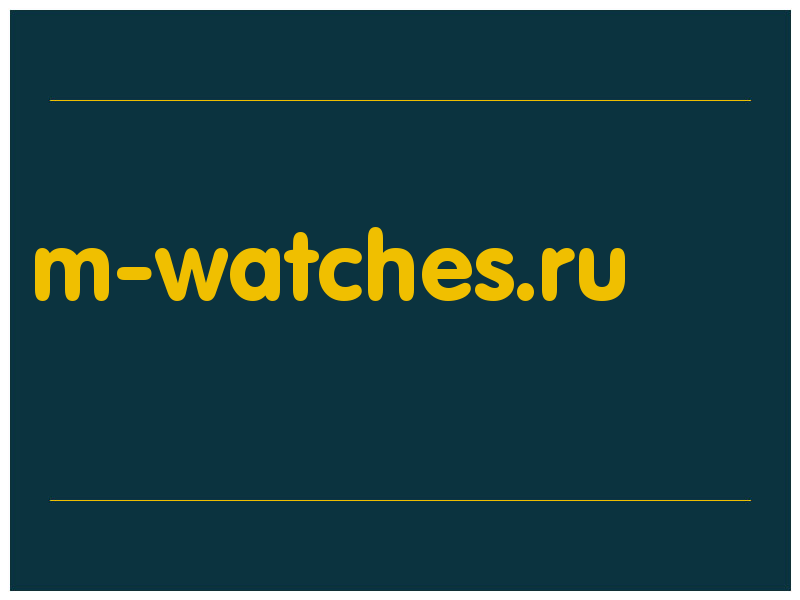 сделать скриншот m-watches.ru