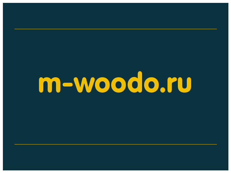 сделать скриншот m-woodo.ru