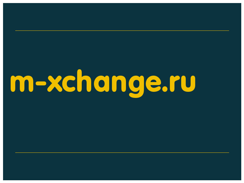 сделать скриншот m-xchange.ru