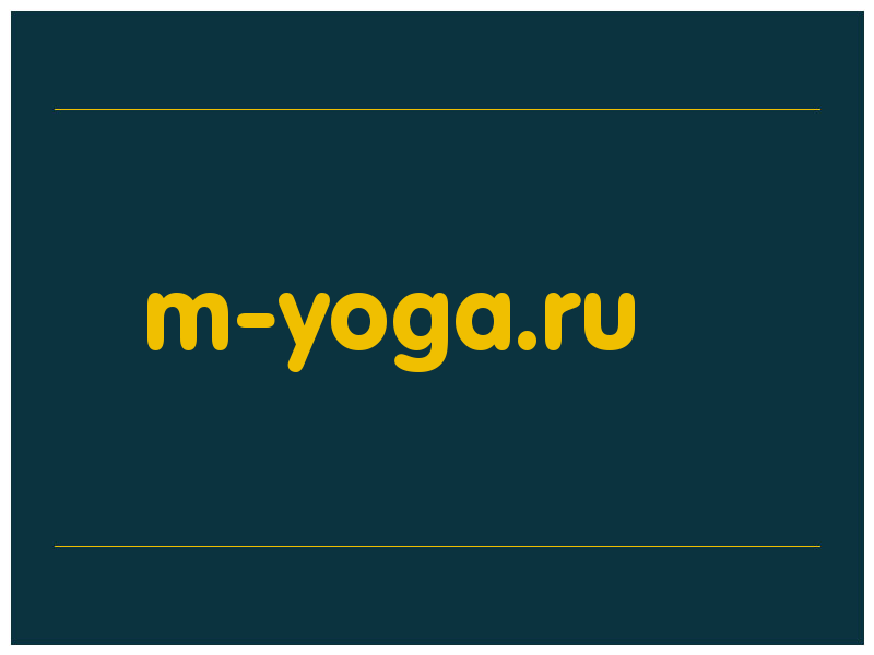 сделать скриншот m-yoga.ru