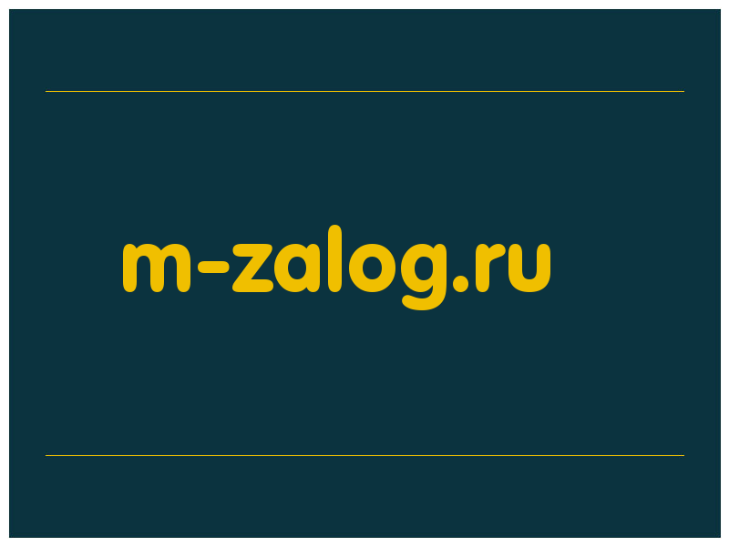 сделать скриншот m-zalog.ru