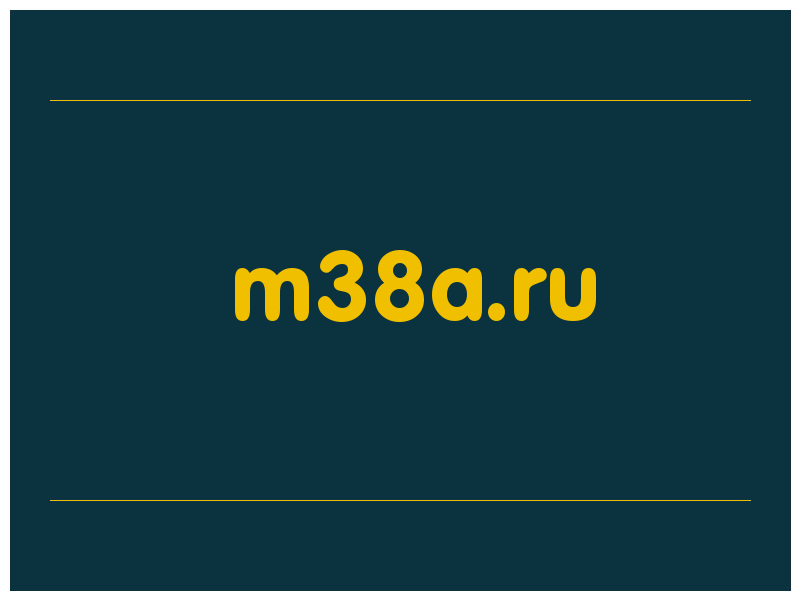 сделать скриншот m38a.ru
