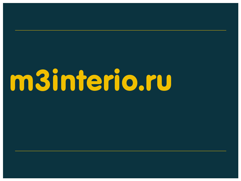 сделать скриншот m3interio.ru