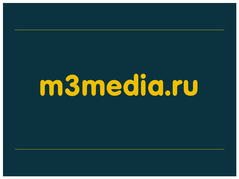 сделать скриншот m3media.ru