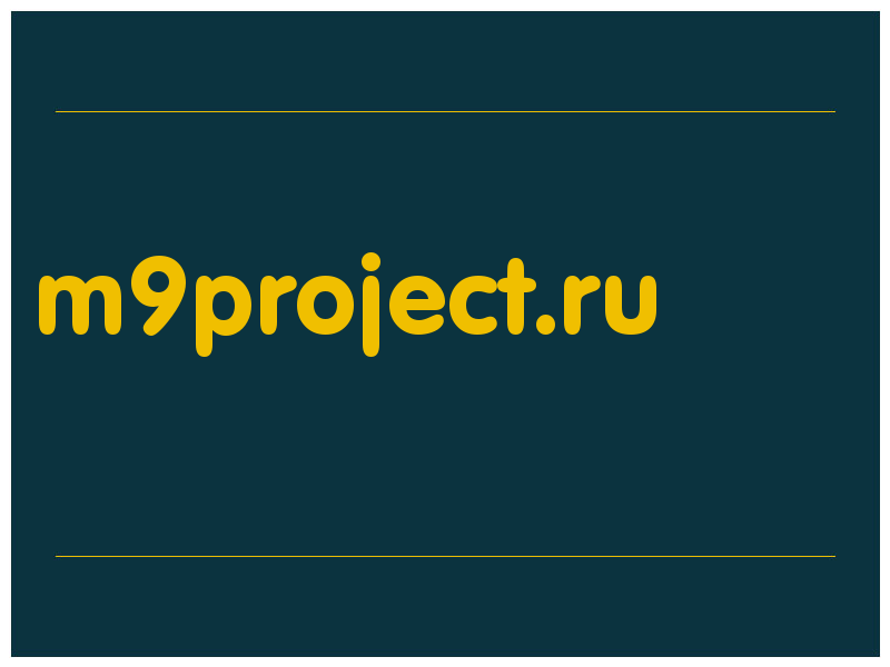 сделать скриншот m9project.ru