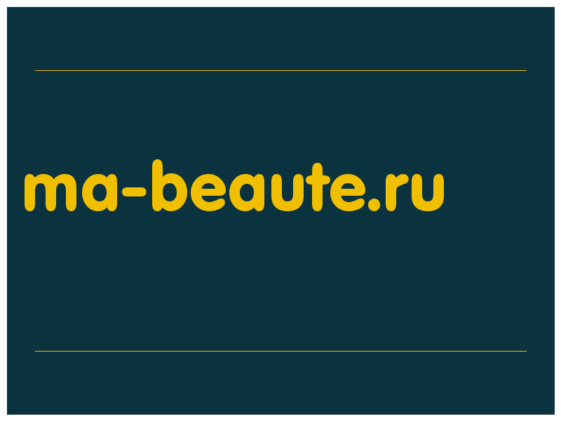 сделать скриншот ma-beaute.ru