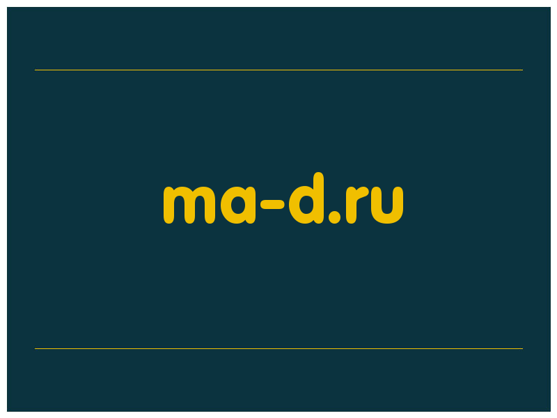 сделать скриншот ma-d.ru