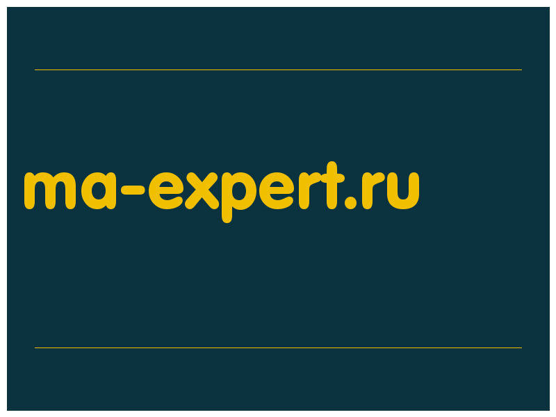 сделать скриншот ma-expert.ru