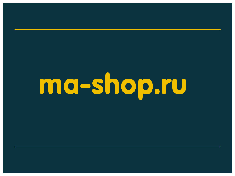 сделать скриншот ma-shop.ru