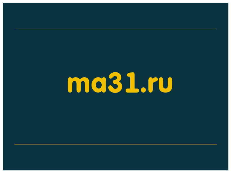 сделать скриншот ma31.ru