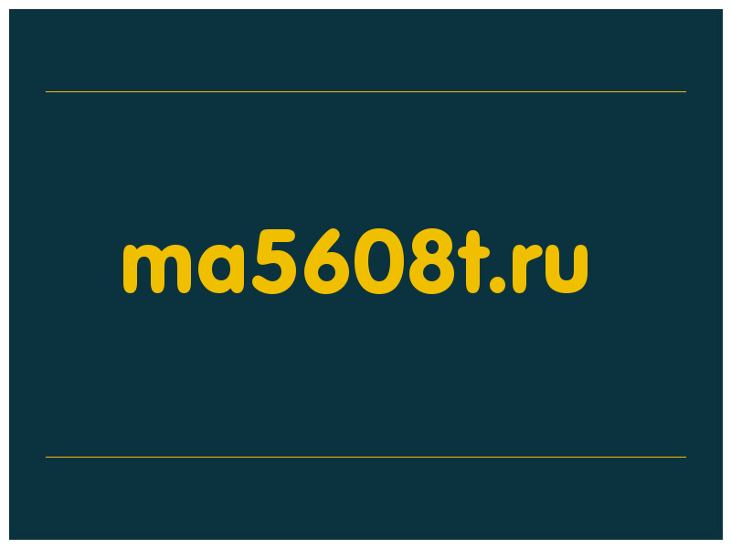сделать скриншот ma5608t.ru