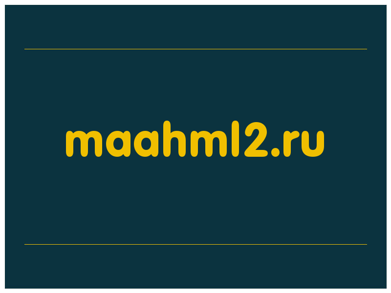 сделать скриншот maahml2.ru