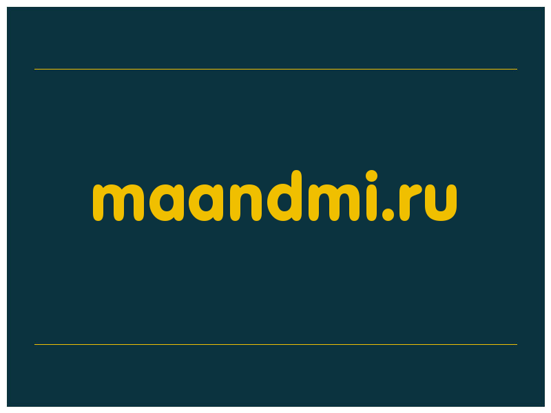 сделать скриншот maandmi.ru