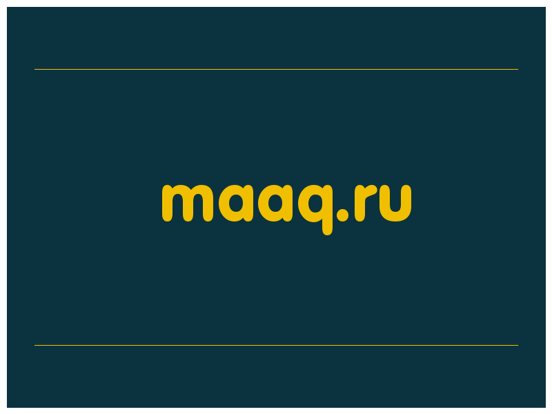 сделать скриншот maaq.ru