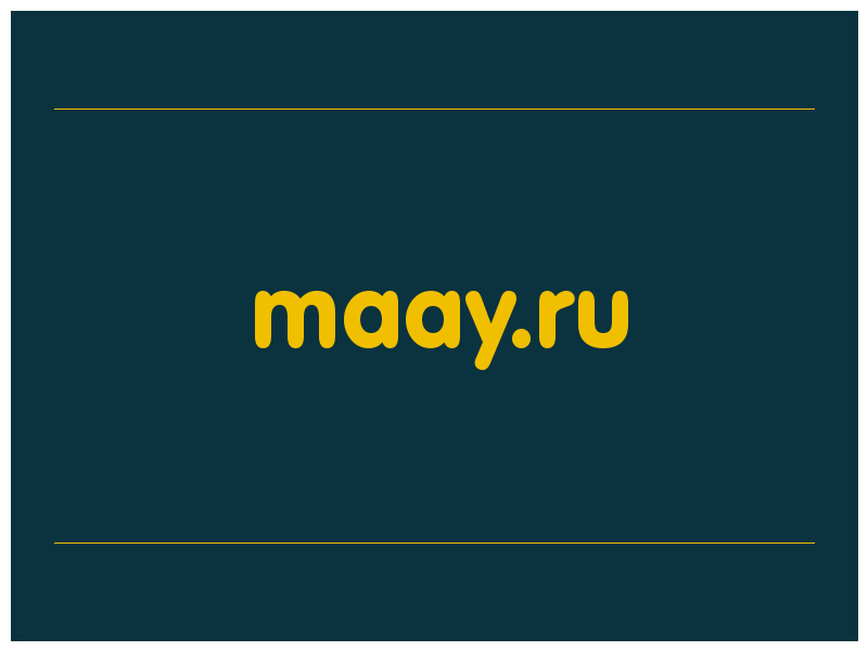 сделать скриншот maay.ru